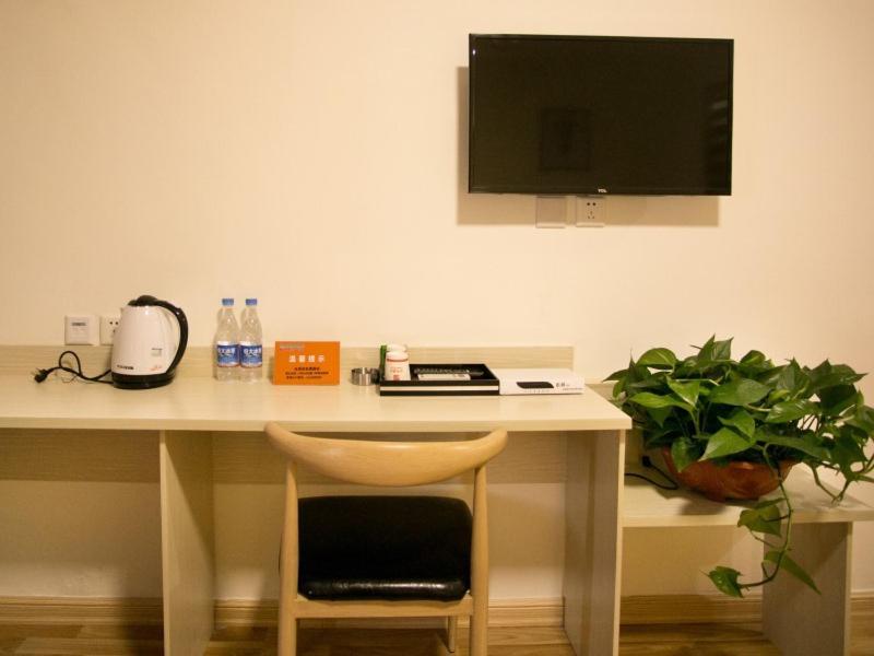 Shell Shandong Weifang Linqu Donghuan Road Hotel Ngoại thất bức ảnh