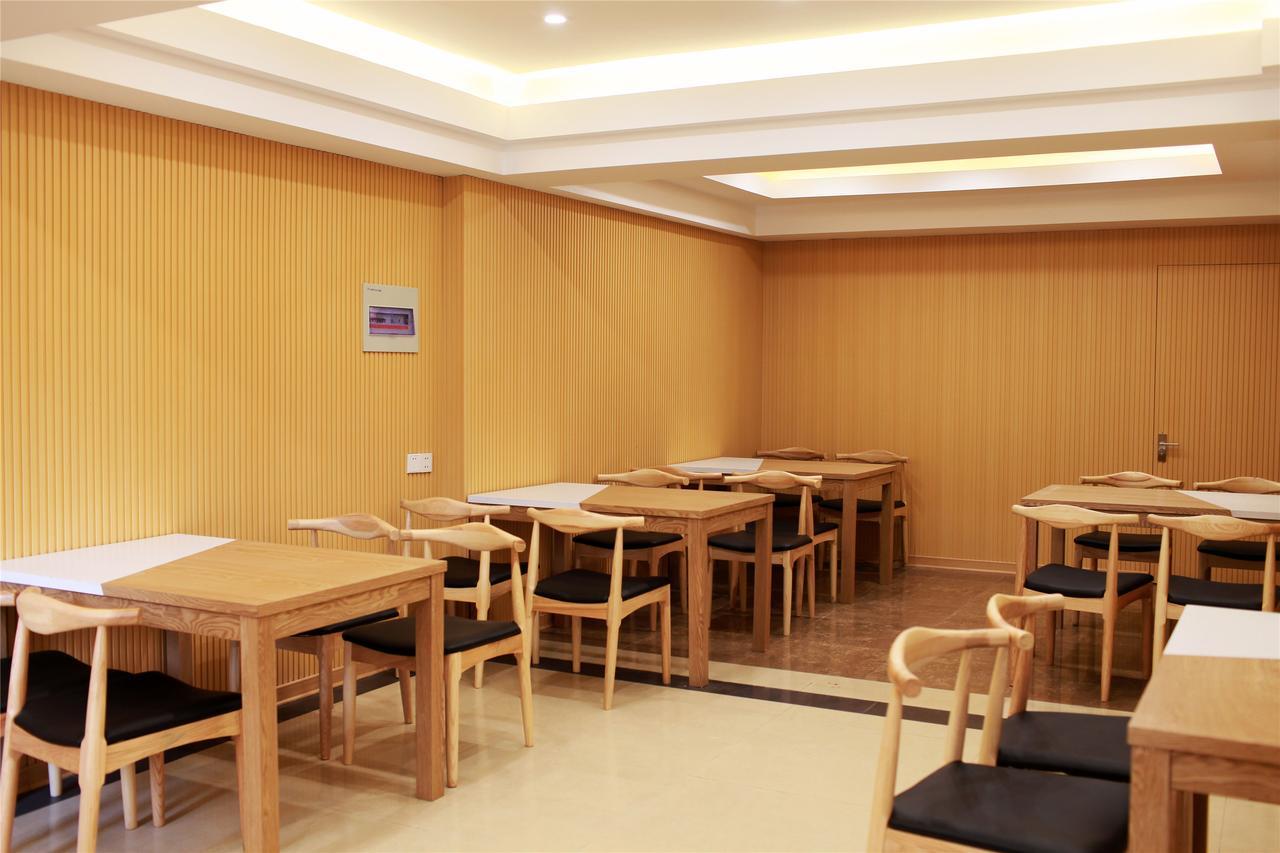 Shell Shandong Weifang Linqu Donghuan Road Hotel Ngoại thất bức ảnh